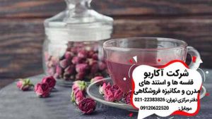 چای گل سرخ